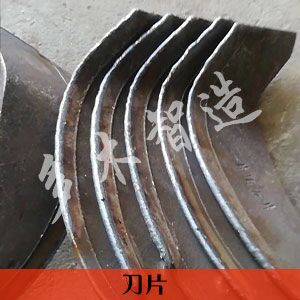 上海多木實業有限公司-成功案例