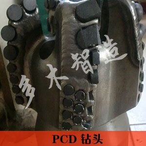 上海多木實業有限公司-成功案例